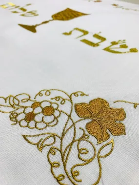 Linen Embroidered Golden Floral Challah Cover